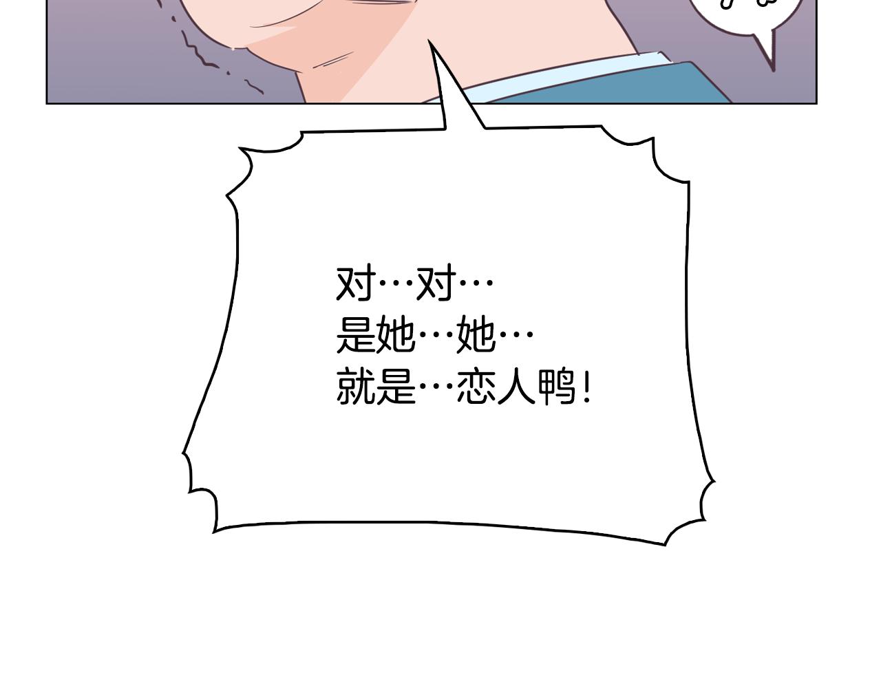 第7话 救赎130
