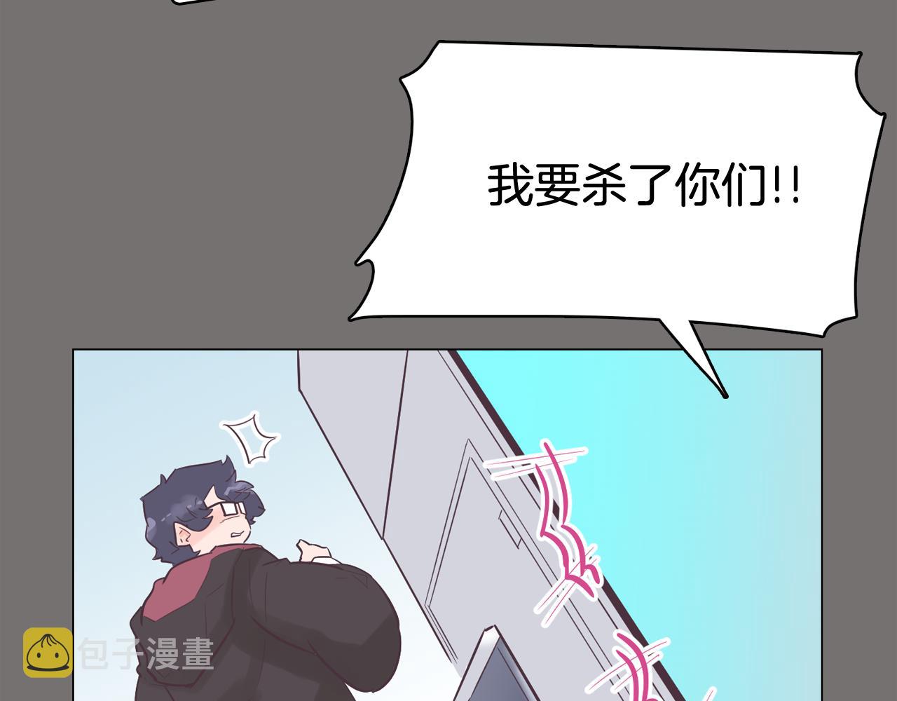 第49话 第二代美男之石58