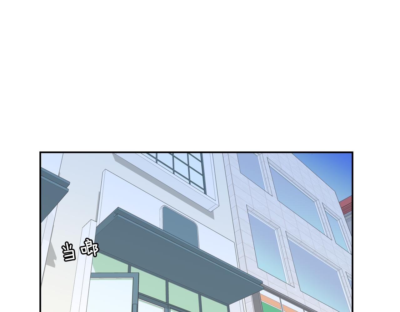 第6话 朋友77