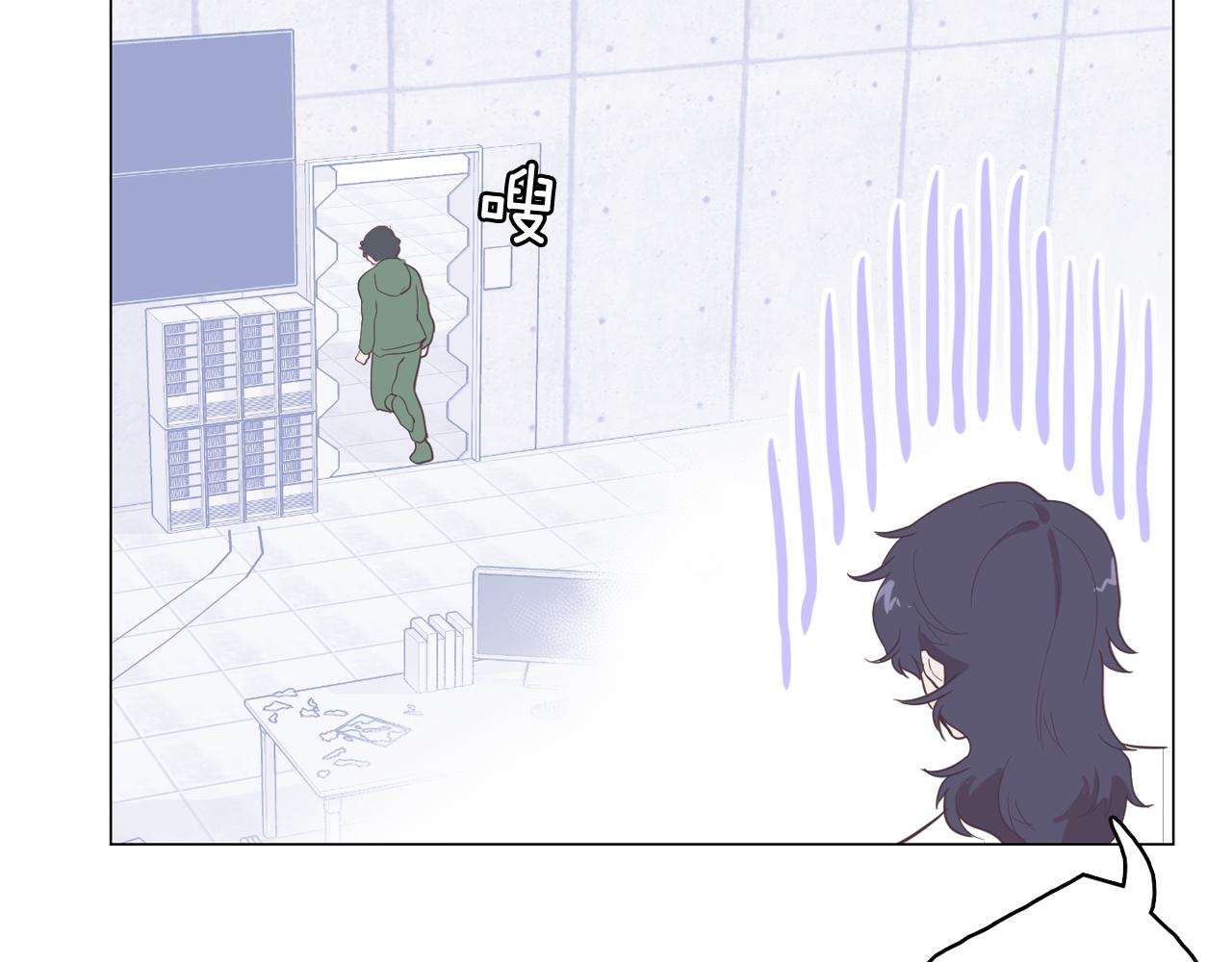 第59话 我只想当我自己81