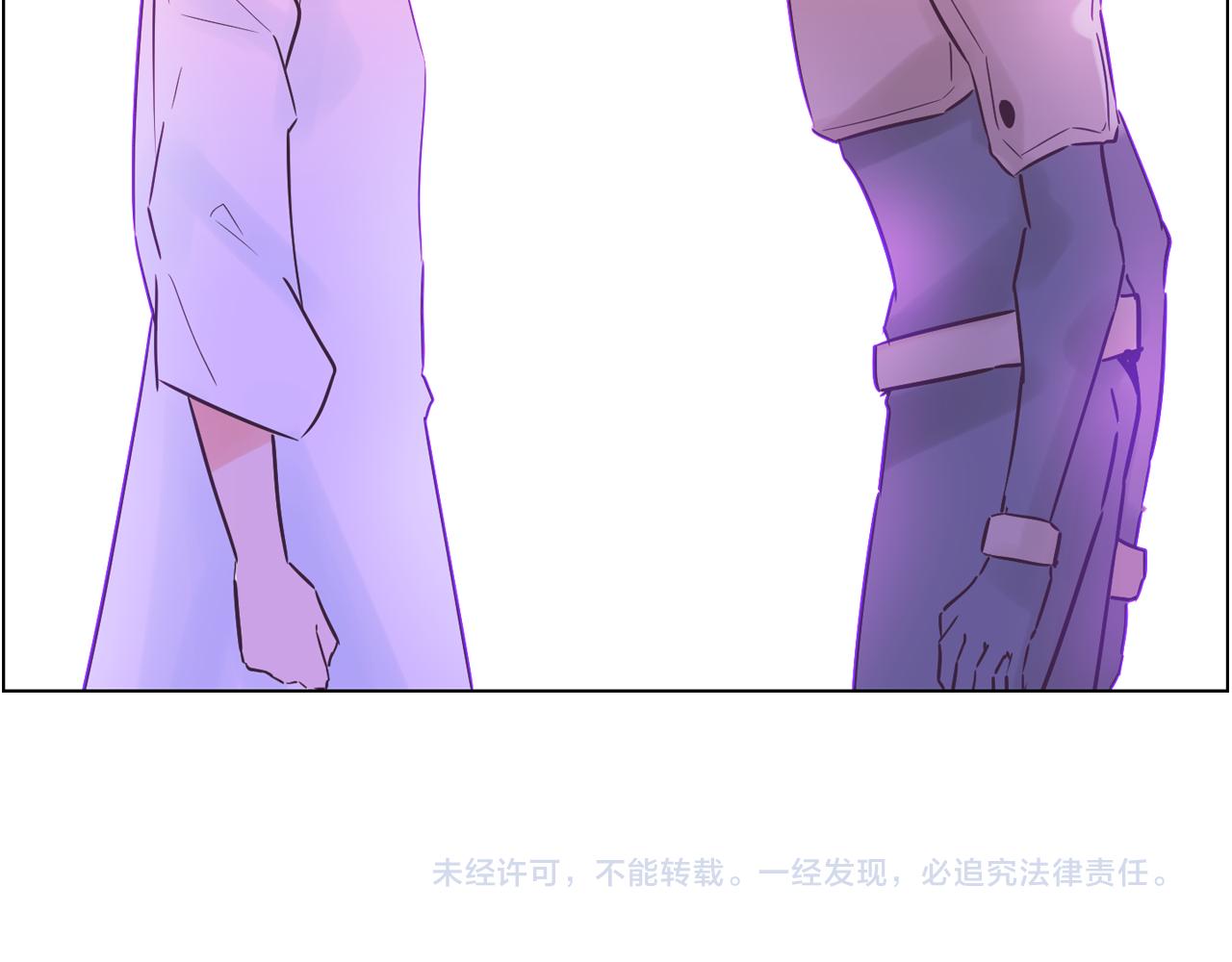 第49话 第二代美男之石185