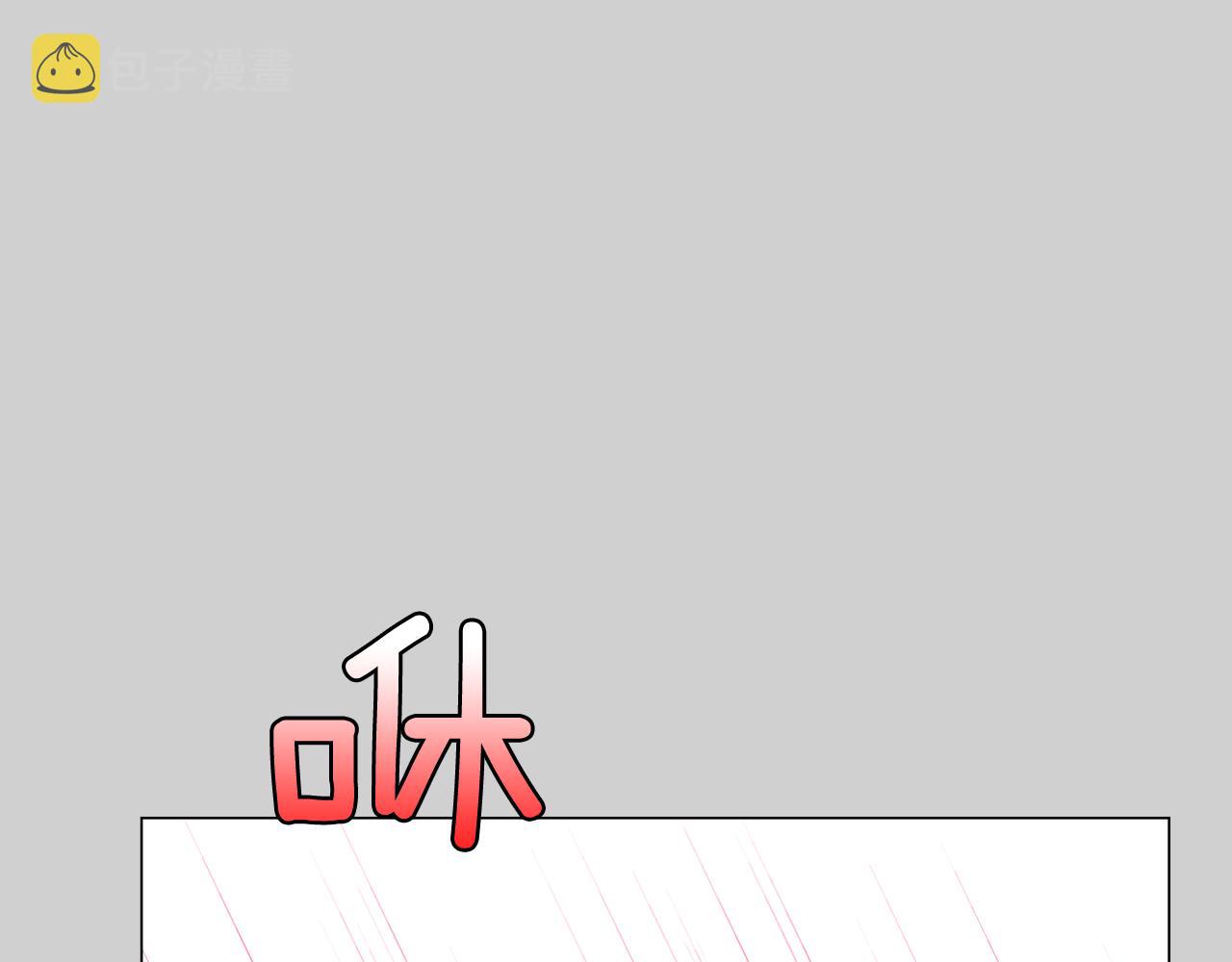 第51话 我们去见儿子吧83