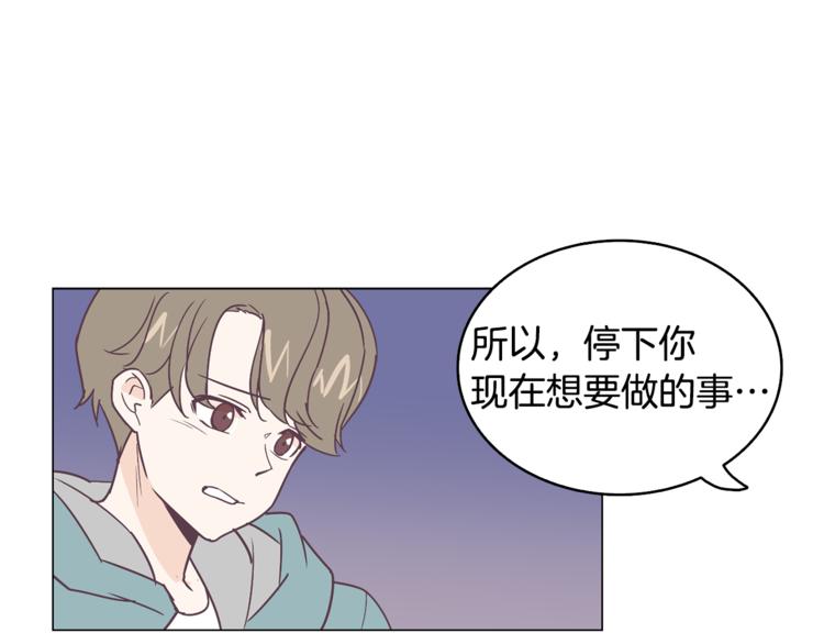 第5话 营救74