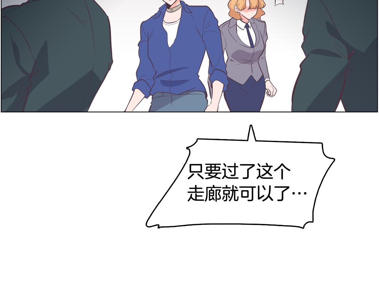第64话 全部除掉127
