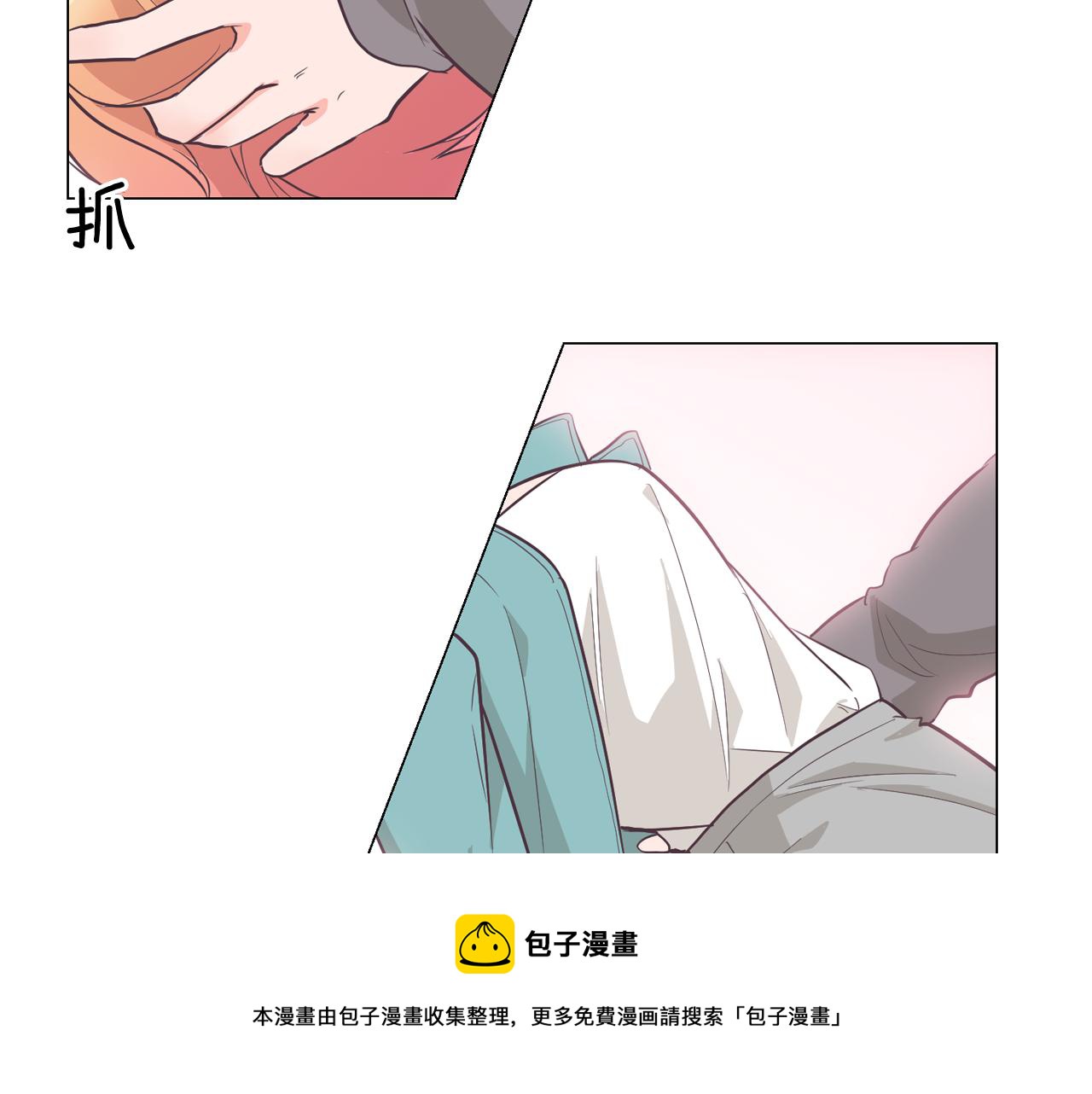 第23话 最擅长的事148
