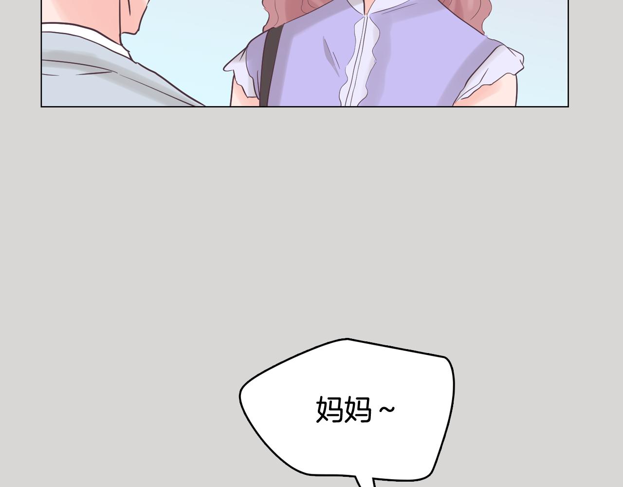 第36话 我有妈妈62