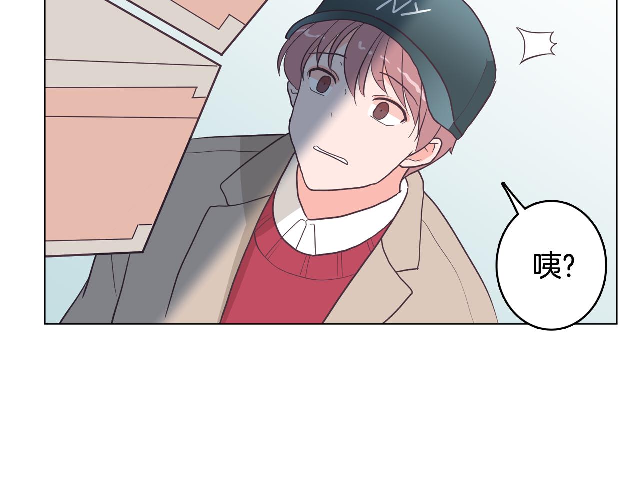 第19话 往事175
