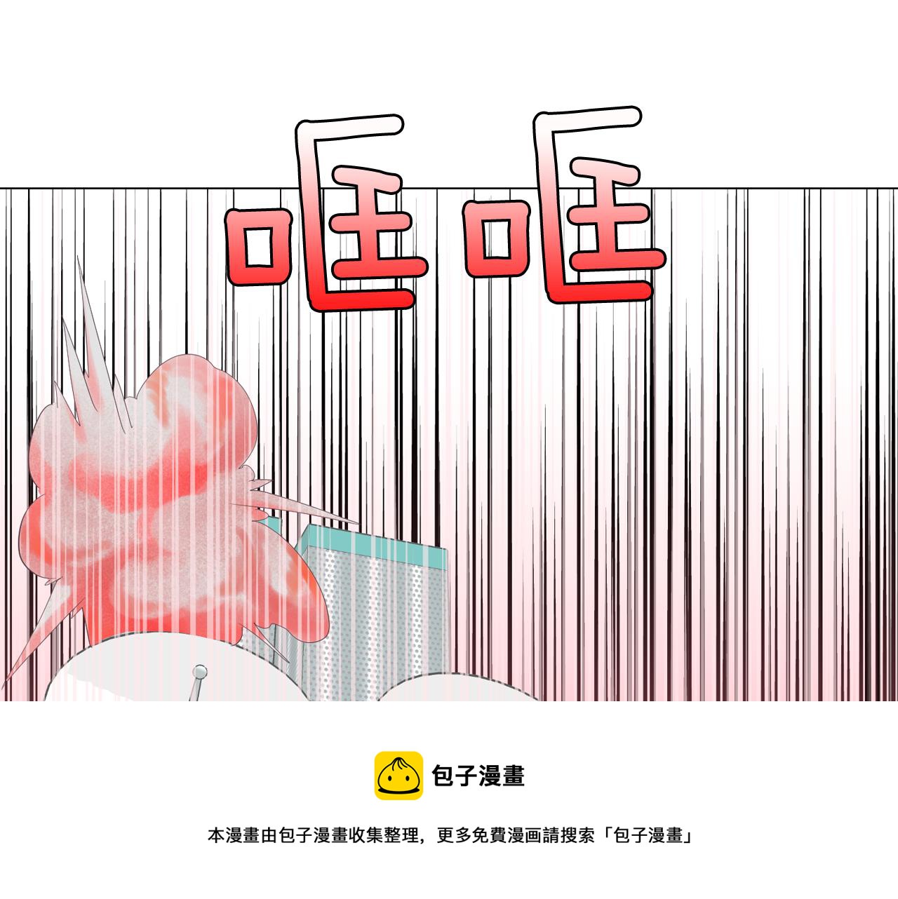 第50话 你的妈妈136