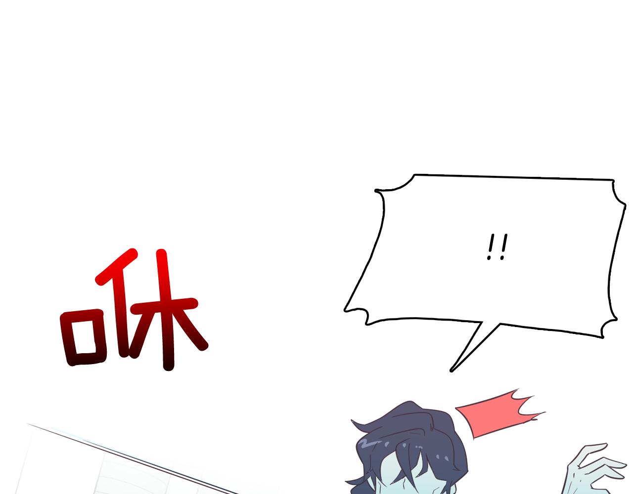 第14话 你是男人？105