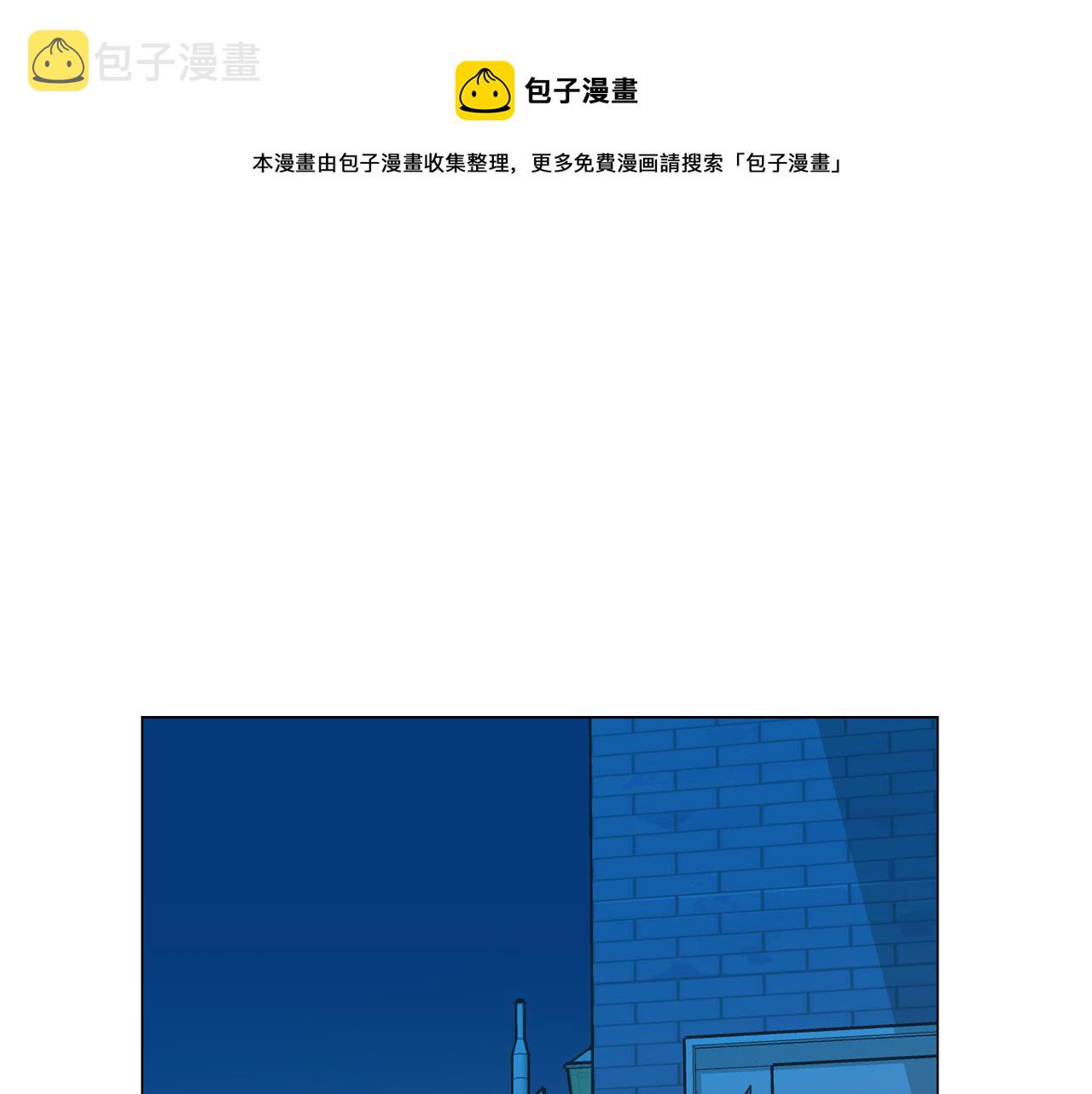 第27话 重要情报0