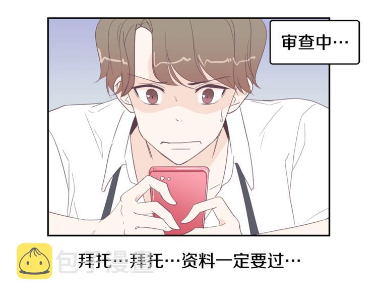 第4话 第三位成员114