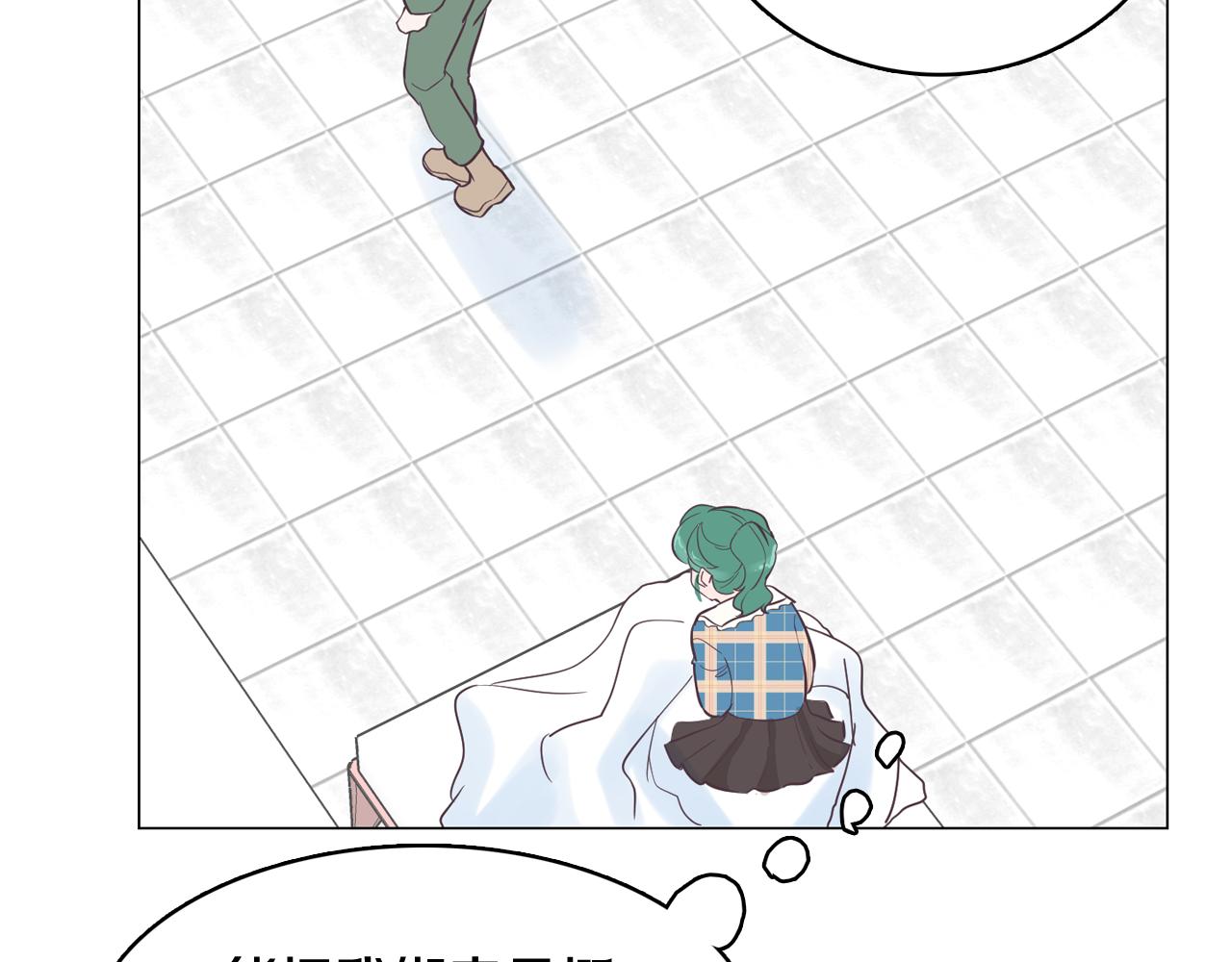 第39话 美男之石33