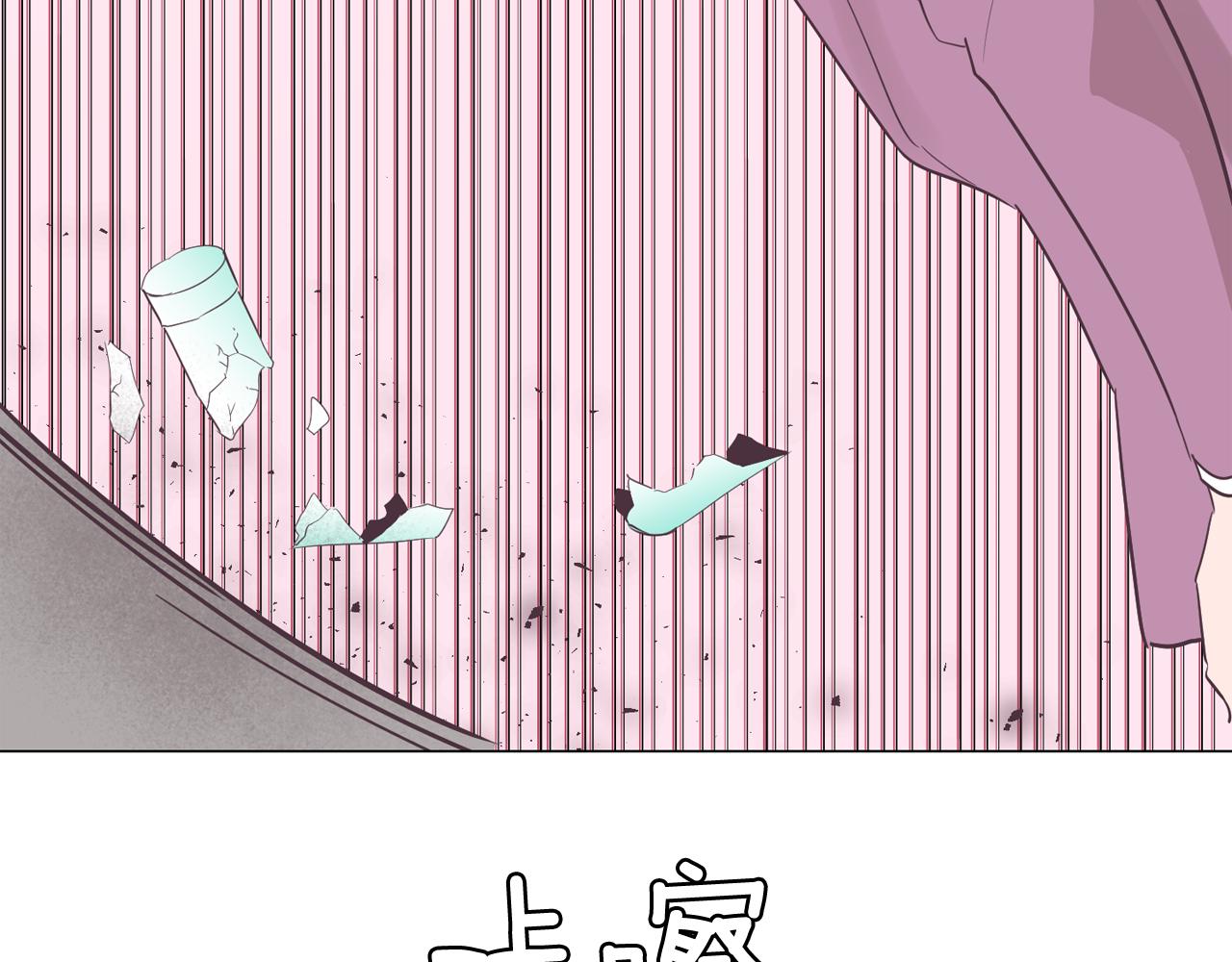 第56话 建立公正世界109