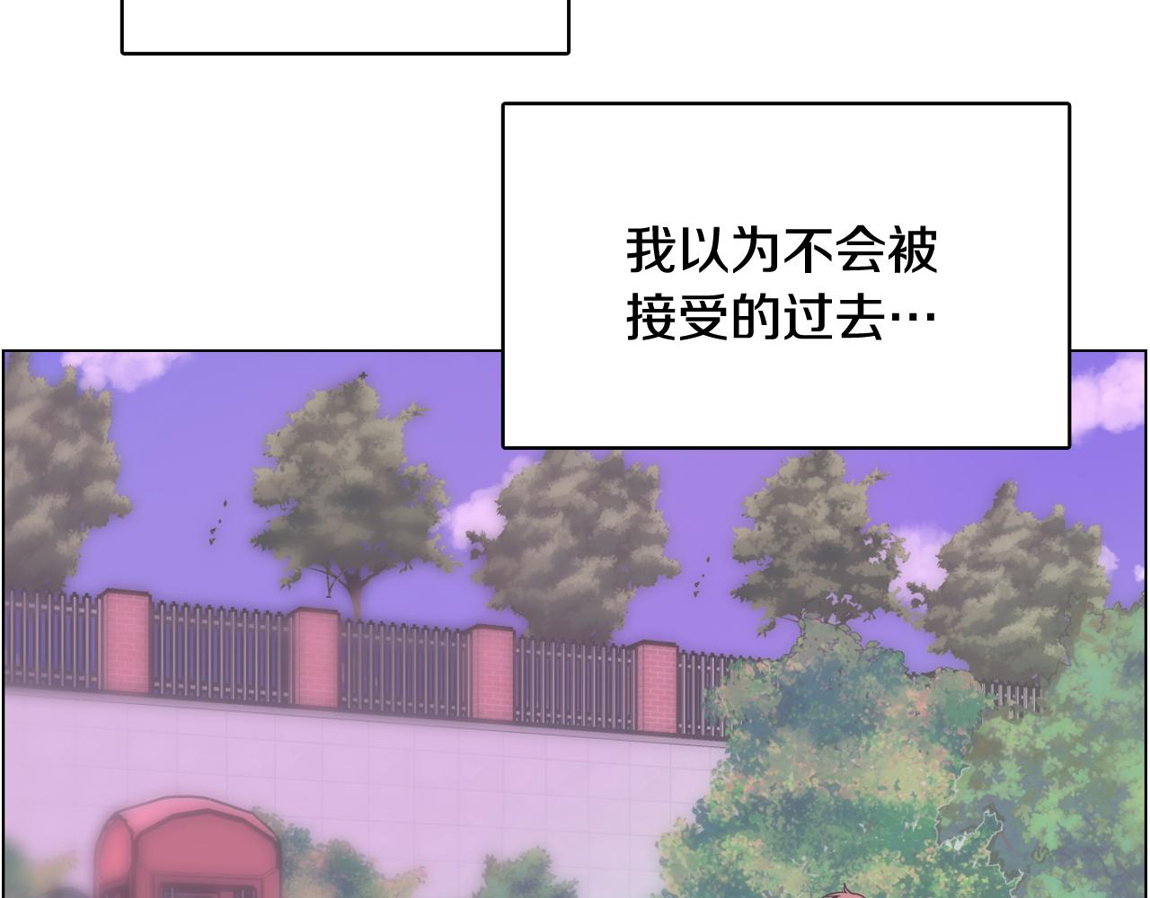 第30话 旧照被曝光94