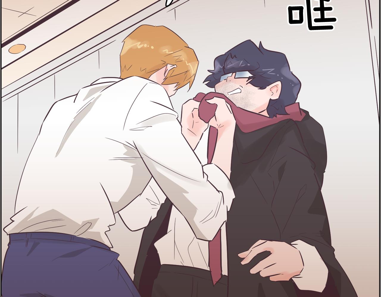 第49话 第二代美男之石125
