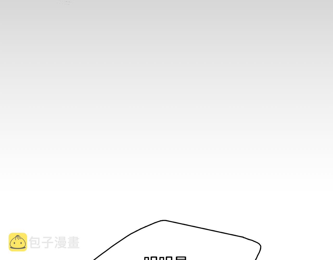 第65话 催眠解除11