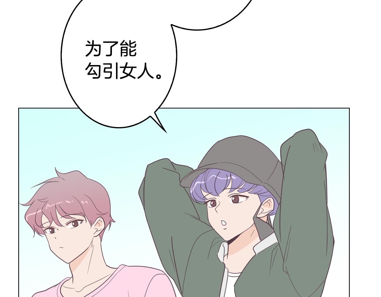 第7话 救赎6