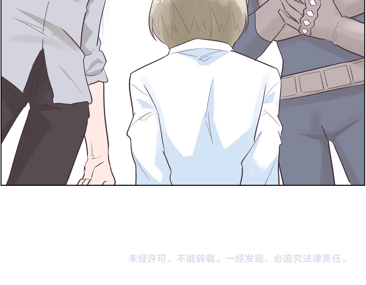 第47话 知道真相142