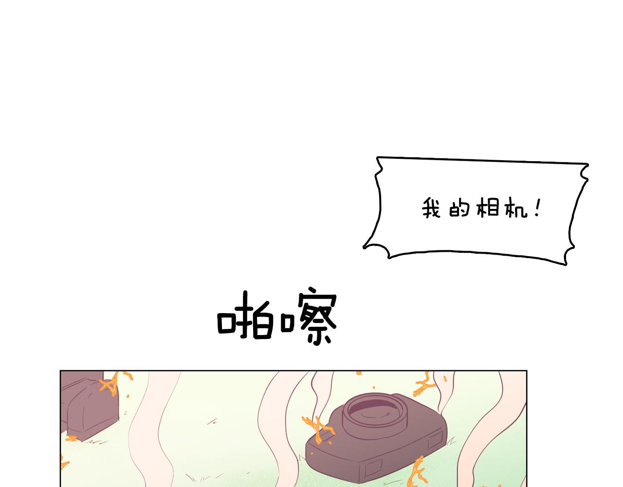 第35话 奈娜的妈妈154