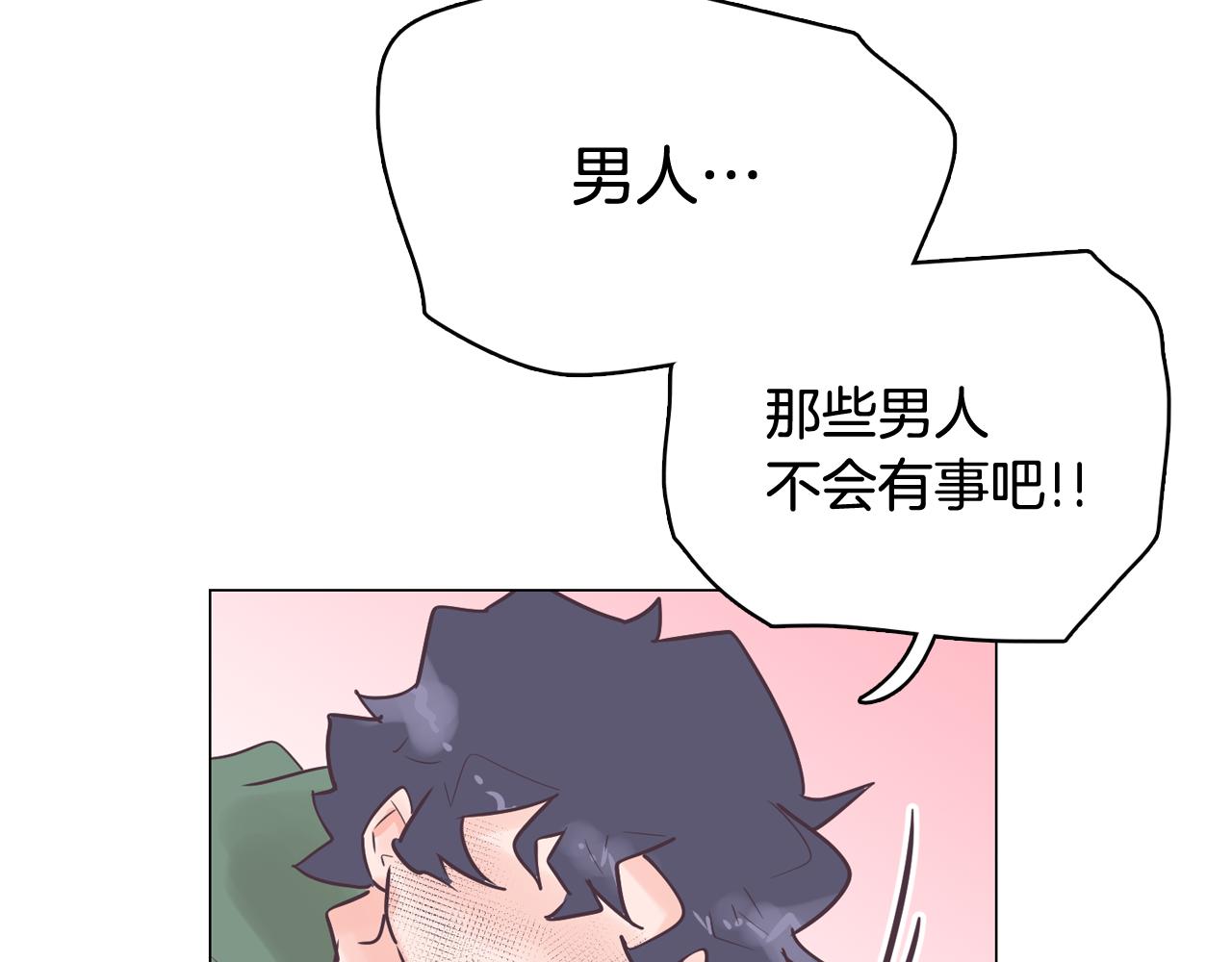 第51话 我们去见儿子吧34