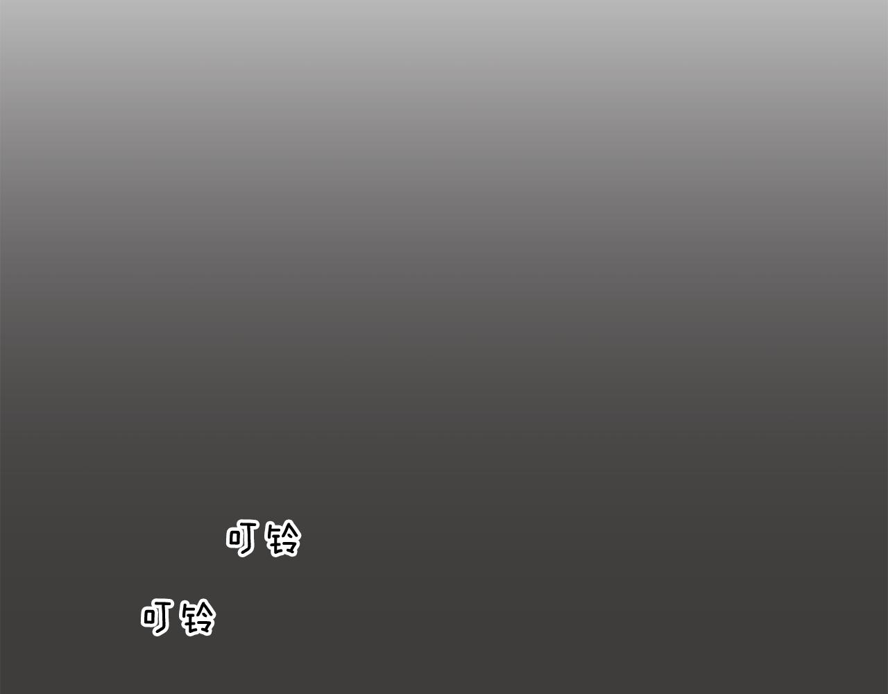 第21话 新的队员？105