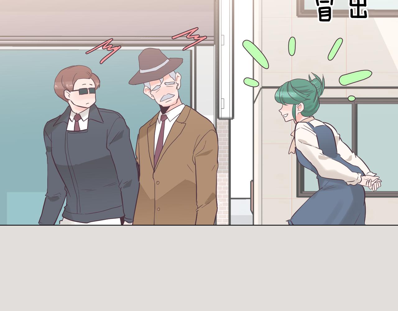 第33话 利用她最怕的东西117