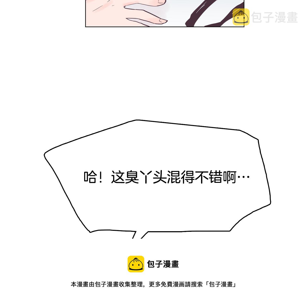 第35话 奈娜的妈妈72