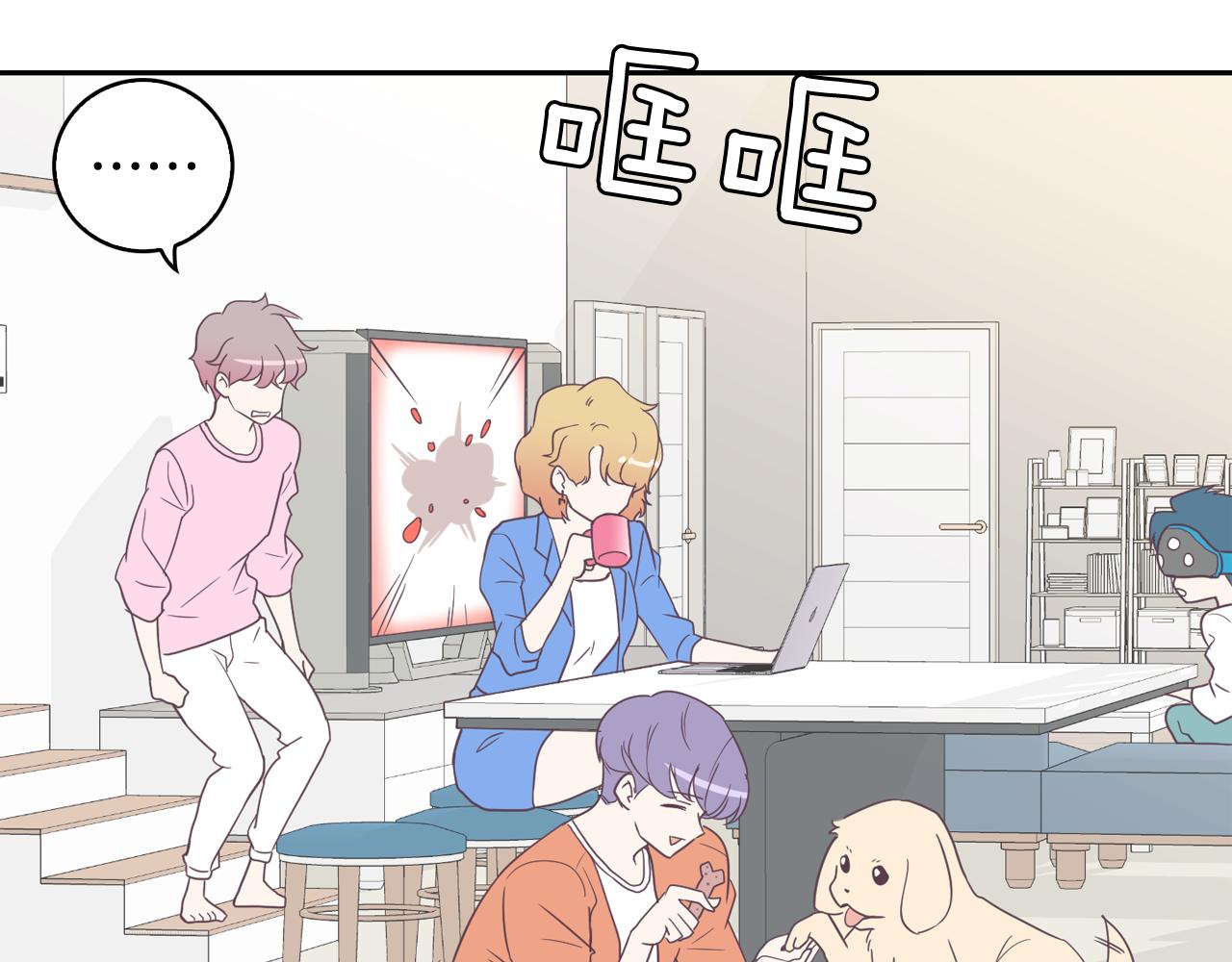 第6话 朋友98