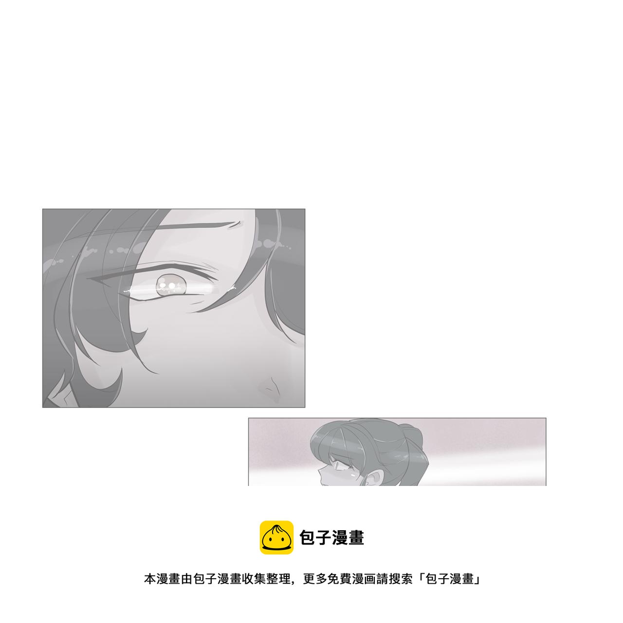 第61话 只剩十小时120