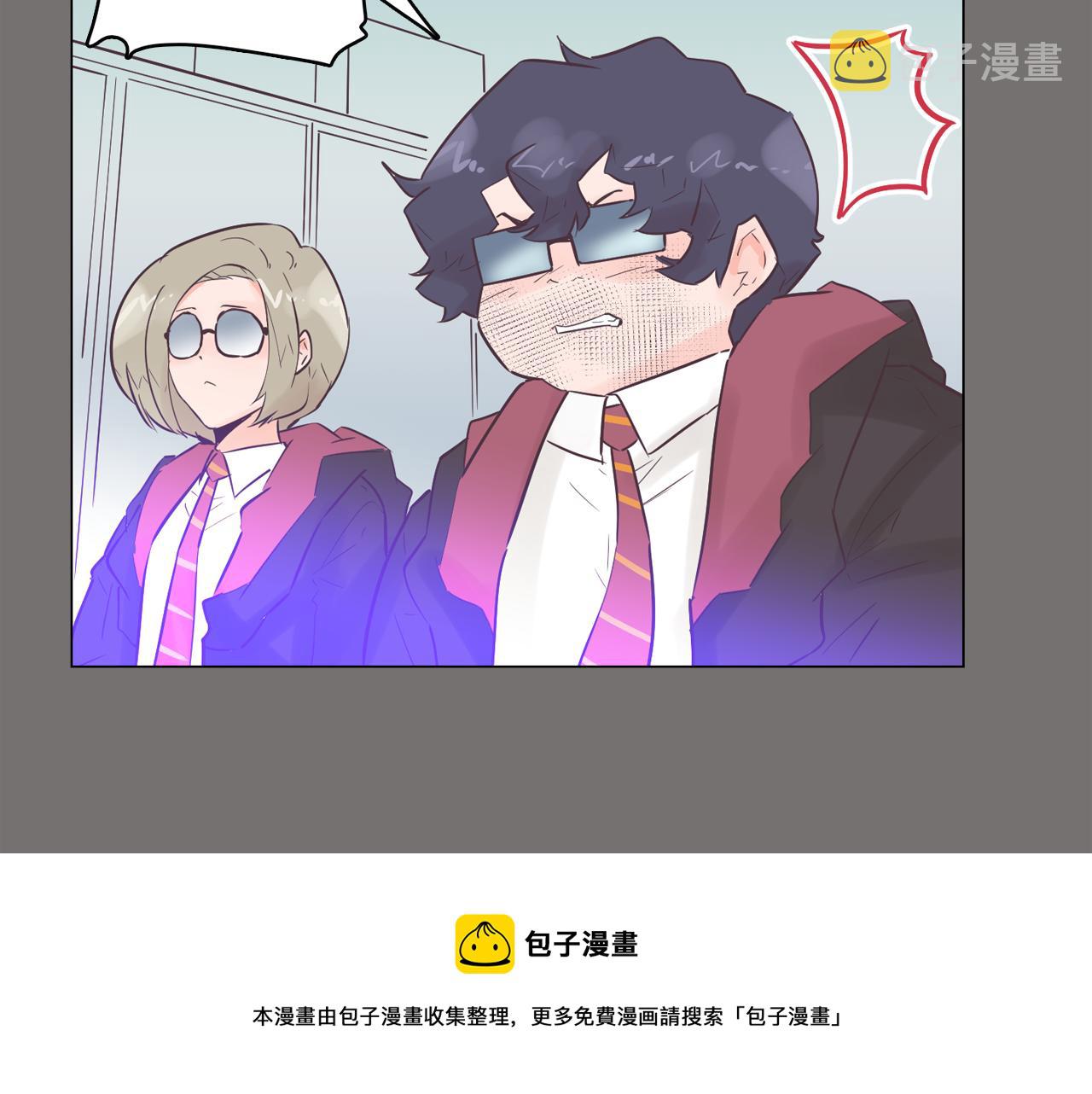 第49话 第二代美男之石32