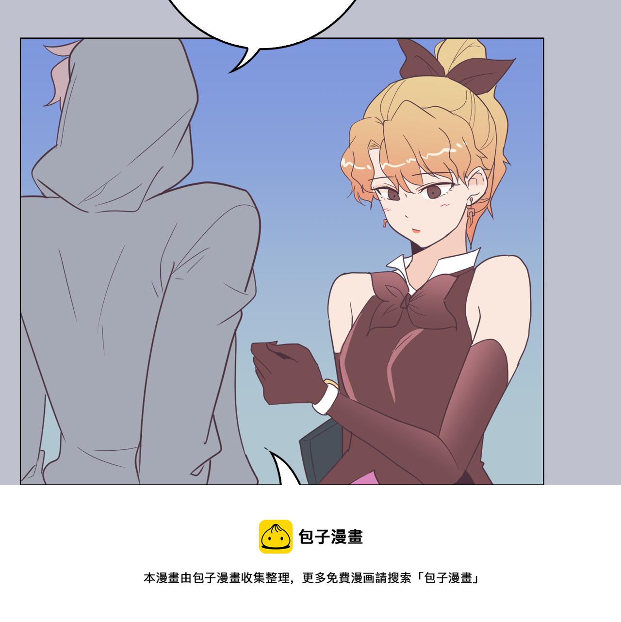 第8话 恋人鸭108