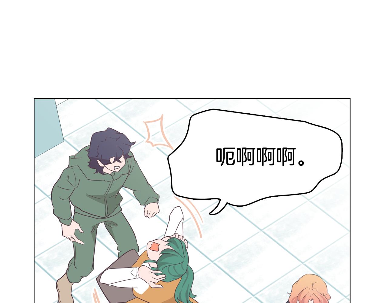 第56话 建立公正世界38