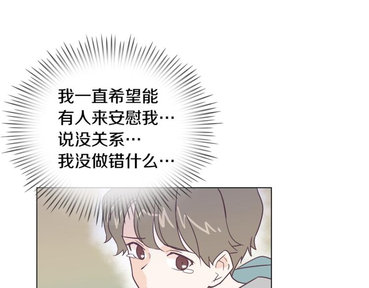第5话 营救95