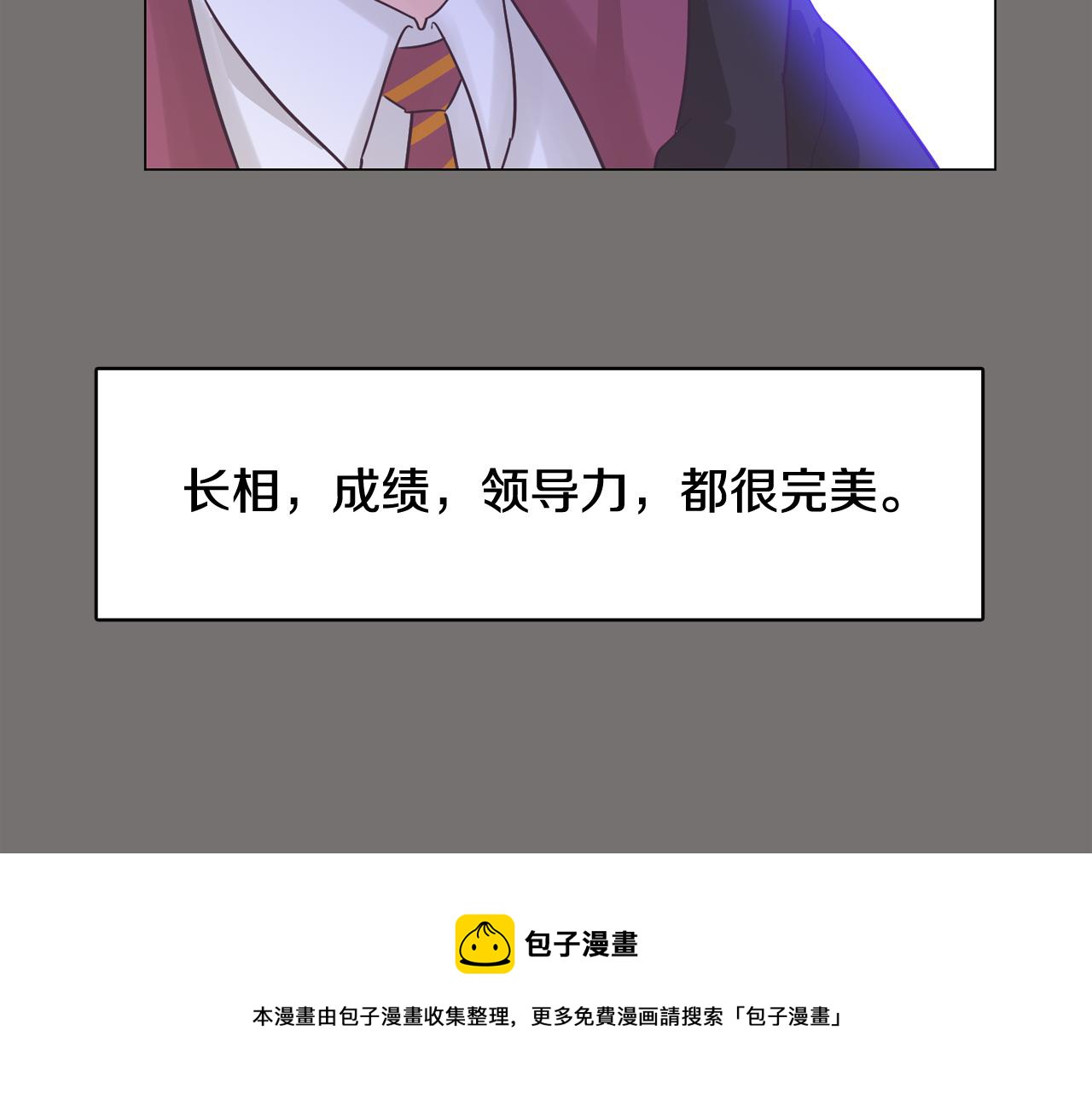 第48话 前尘往事124