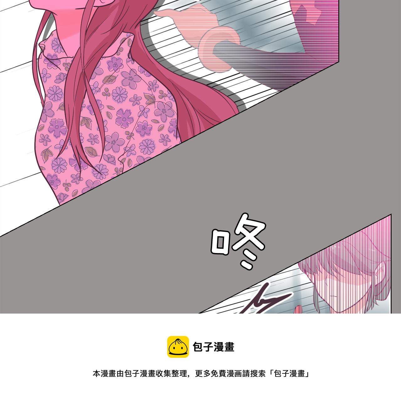 第60话 承认丑男长得帅156