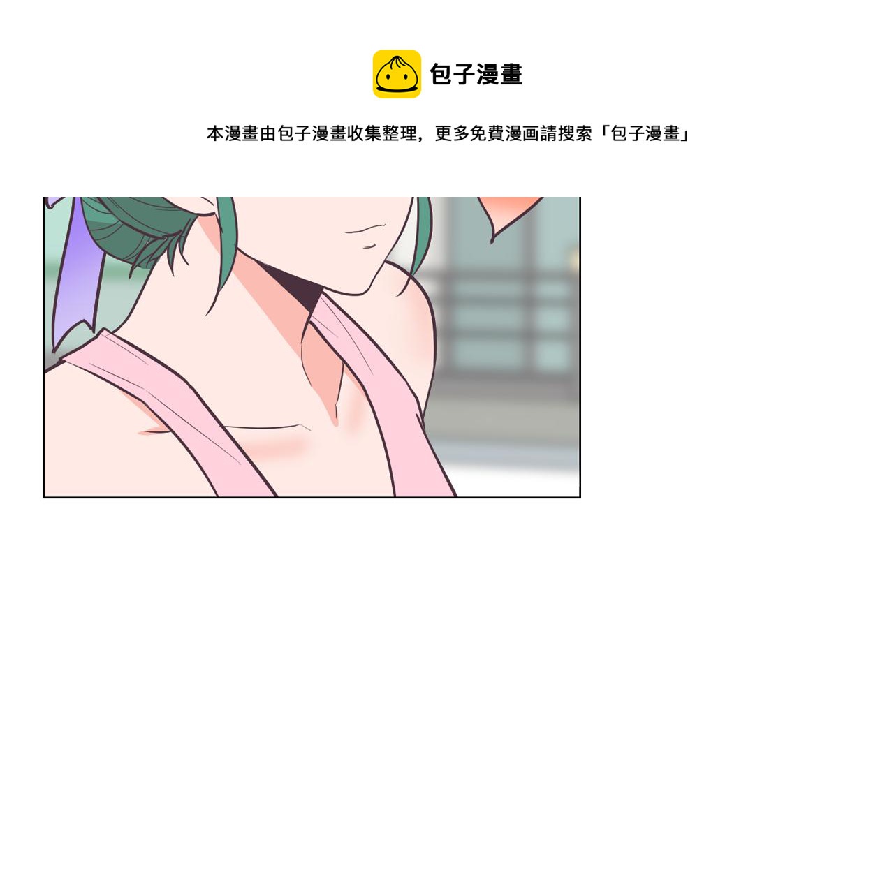 第20话 奇怪的同学8