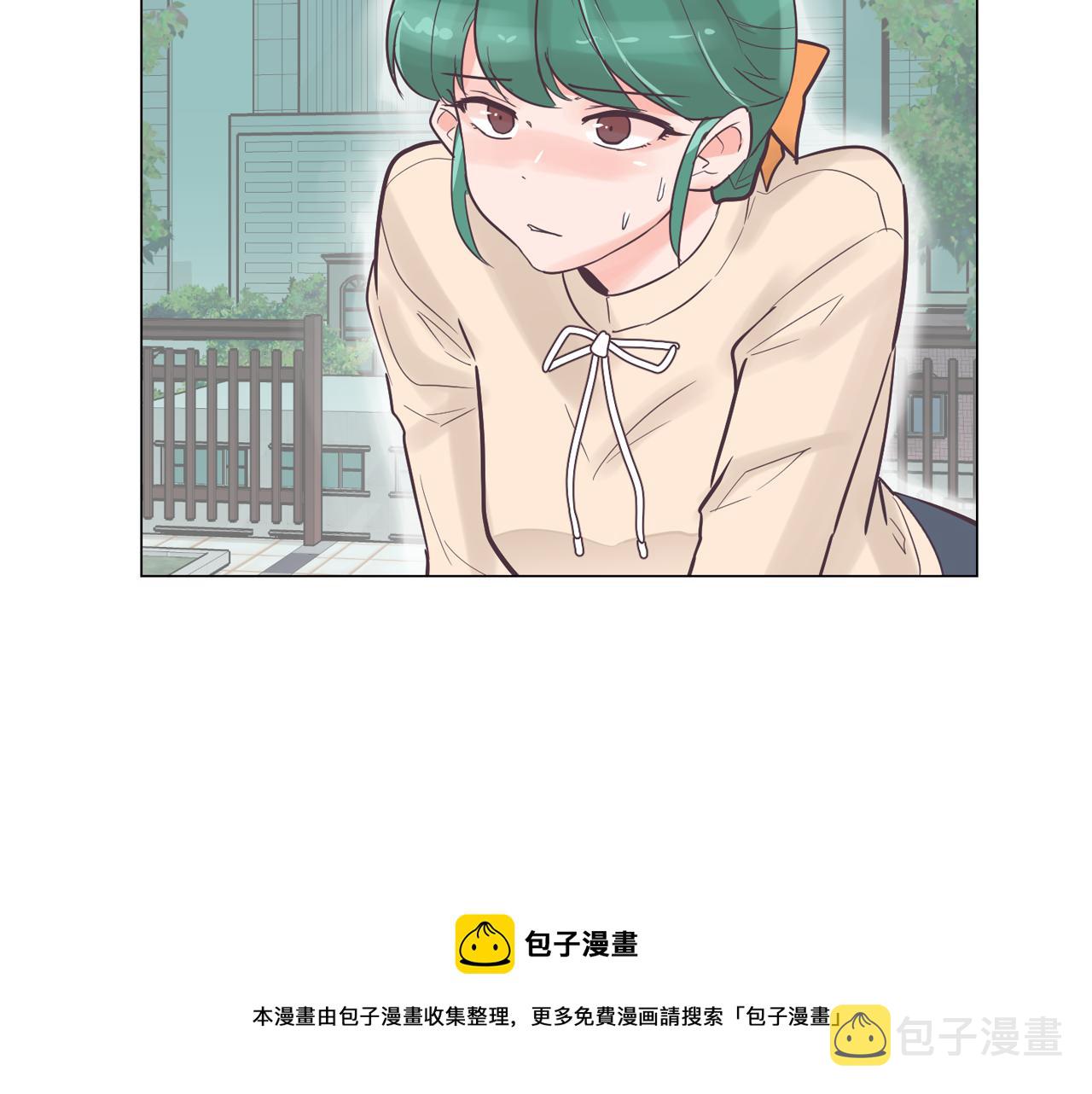第30话 旧照被曝光68