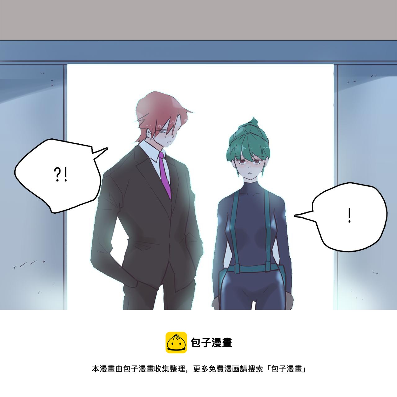 第44话 实验道具116