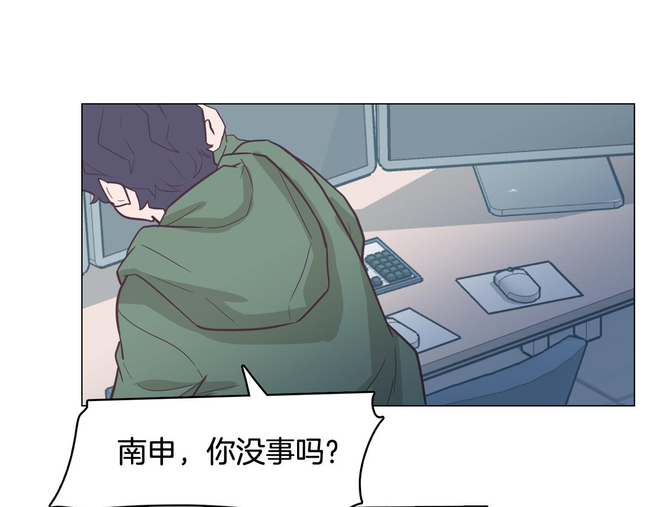第61话 只剩十小时115