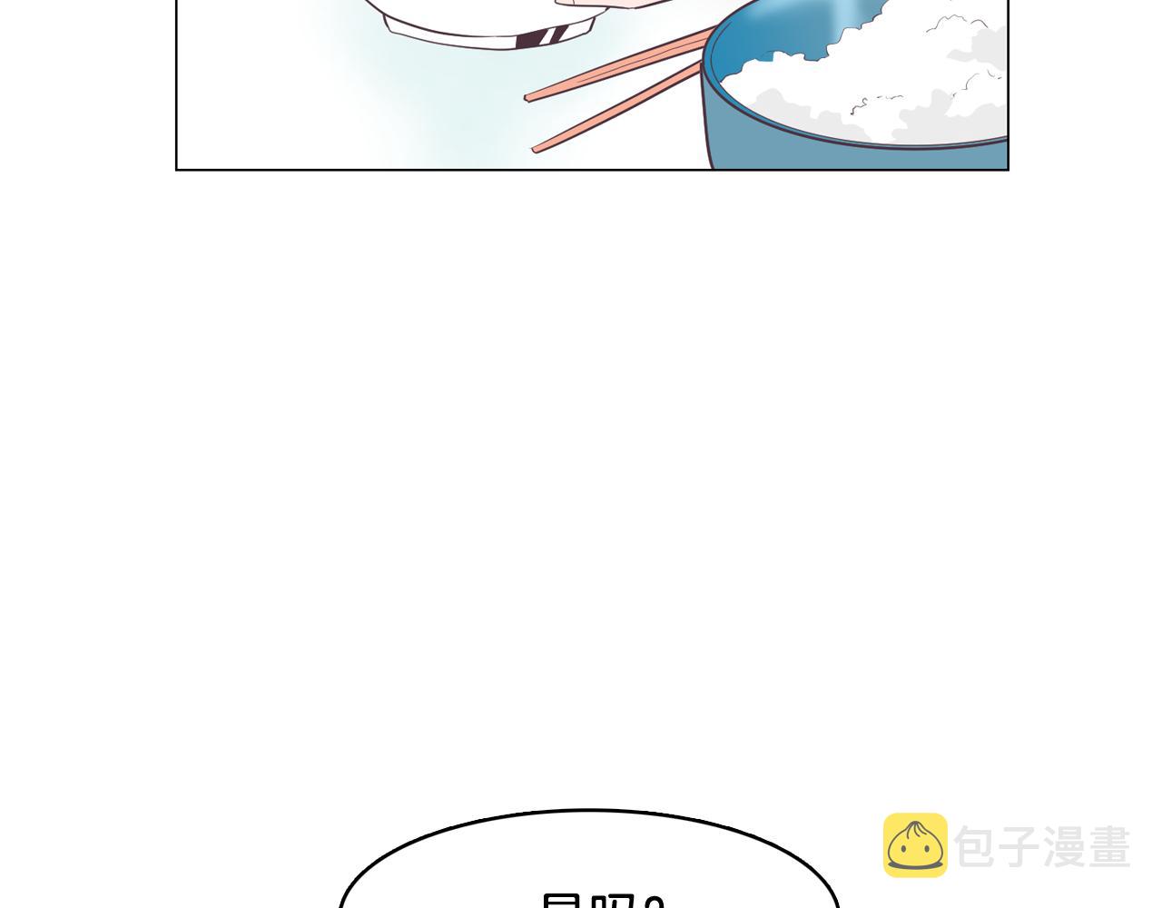 第27话 重要情报43
