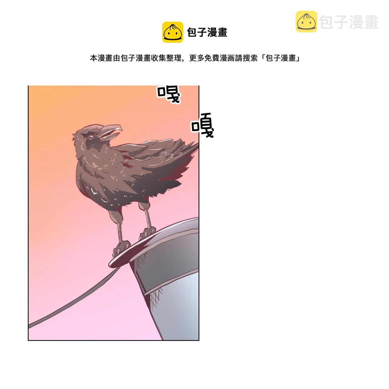 第23话 最擅长的事60