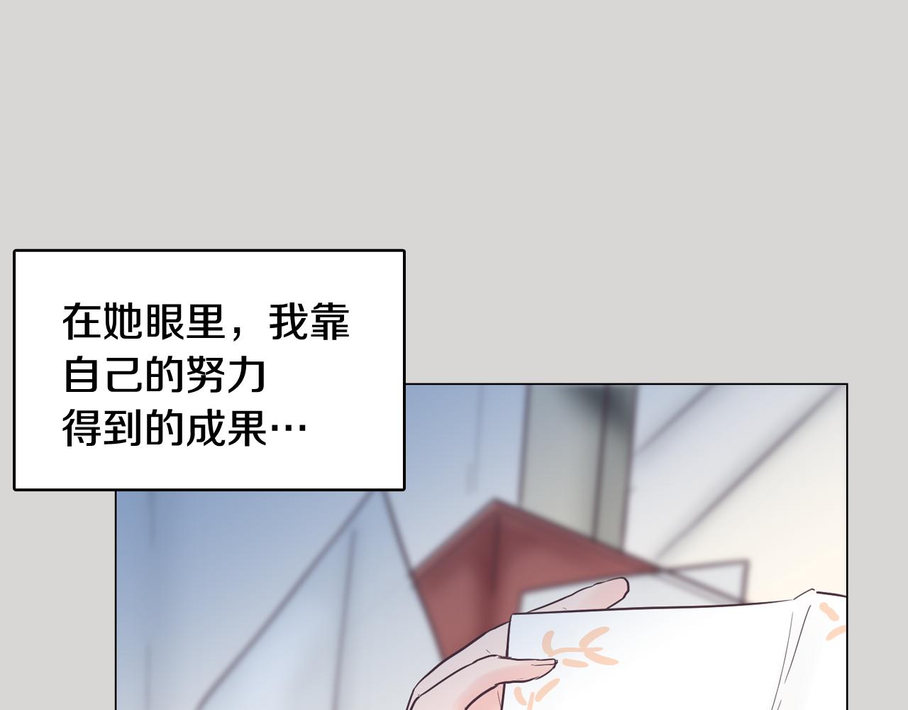 第36话 我有妈妈129
