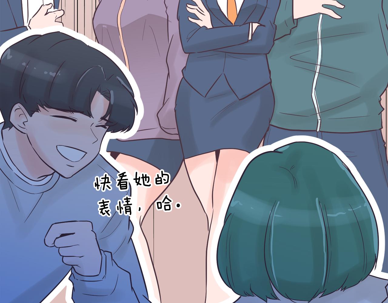 第33话 利用她最怕的东西55