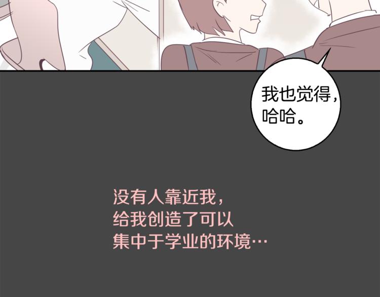 第1话 重生99