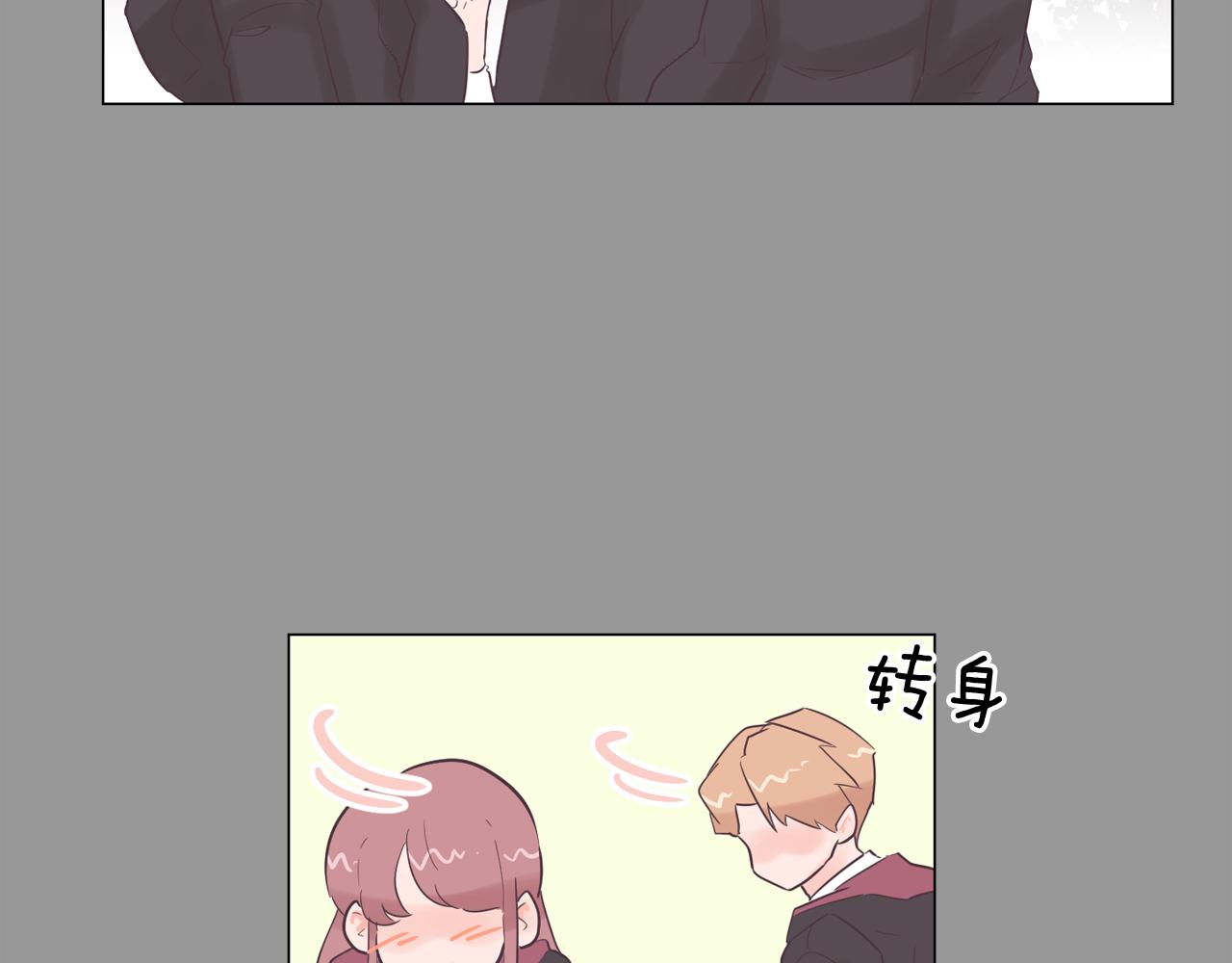 第50话 你的妈妈46