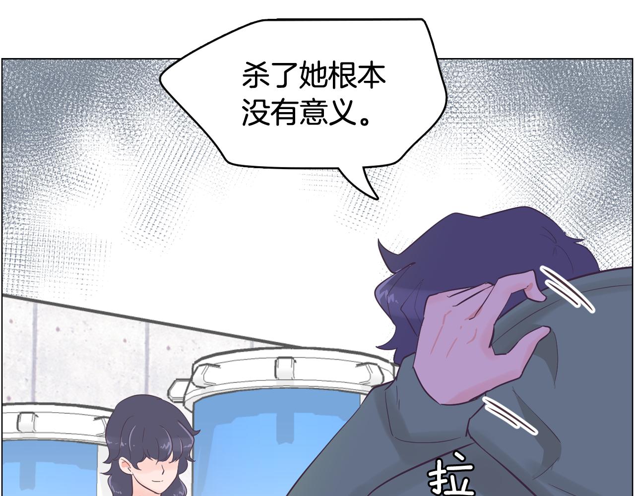 第40话 偿还我的青春115