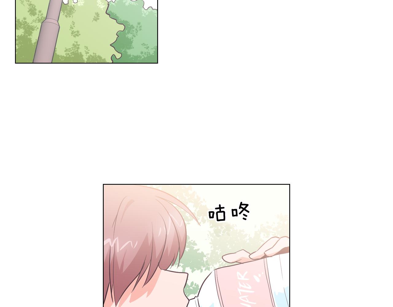第23话 最擅长的事97