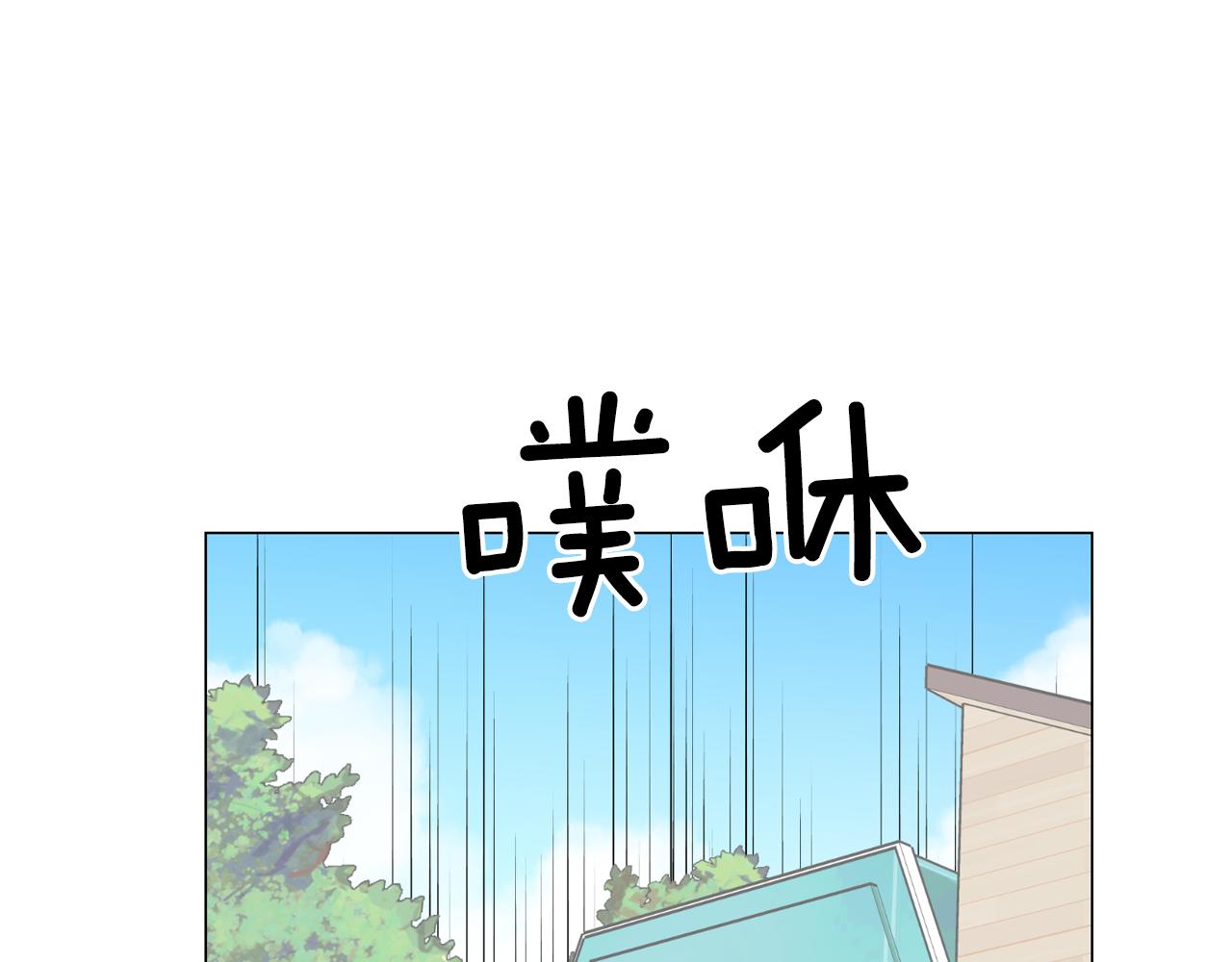 第21话 新的队员？59