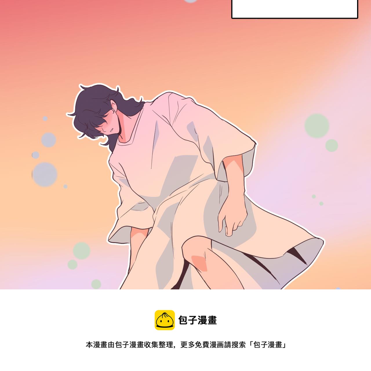 第59话 我只想当我自己28