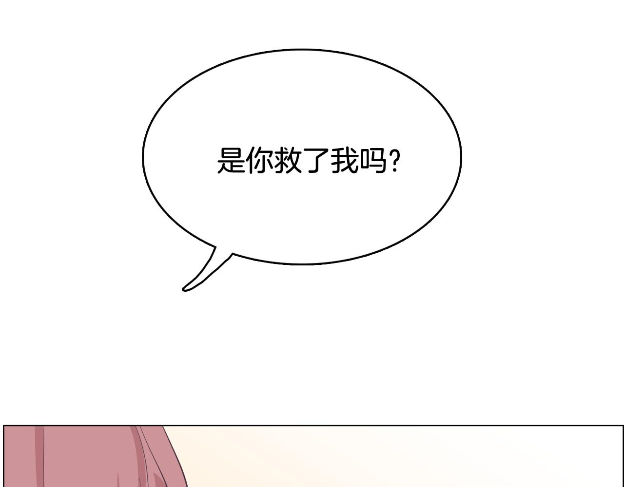 第57话 希望你能阻止他31